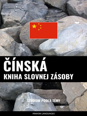 cover image of Čínská kniha slovnej zásoby
